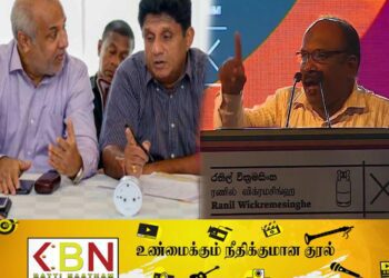 சஜித்தின் தோல்விக்கு ஹக்கீமே காரணமாக இருப்பார்！