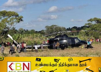 திடீரென காட்டு பகுதிக்குள் தரையிறக்கப்பட்டது ரணில் விக்ரமசிங்க பயணித்த உலங்குவானூர்தி!