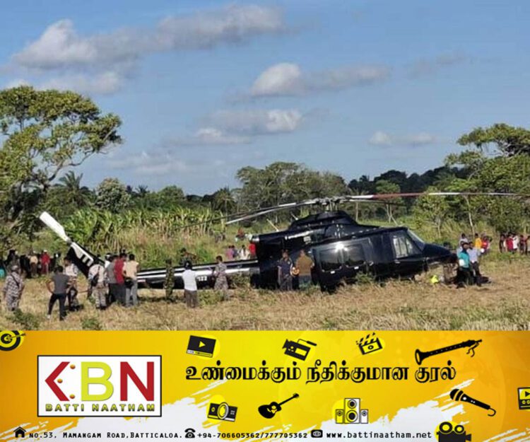 திடீரென காட்டு பகுதிக்குள் தரையிறக்கப்பட்டது ரணில் விக்ரமசிங்க பயணித்த உலங்குவானூர்தி!