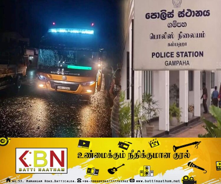 யாழிலிருந்து கொழும்பு நோக்கி பயணித்த தனியார் அதிசொகுசு பேருந்து விபத்து!