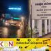 யாழிலிருந்து கொழும்பு நோக்கி பயணித்த தனியார் அதிசொகுசு பேருந்து விபத்து!