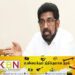 கெஹலிய ரம்புக்வெல்லவிற்கு வழங்கப்பட்டது பிணை!