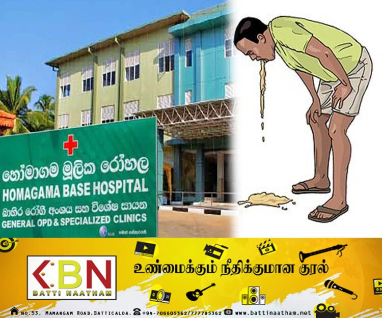 ஊழியர்களுக்கு வழங்கப்பட்ட உணவு ஒவ்வாமையால் 43 பேர் வைத்தியசாலையில் அனுமதி!