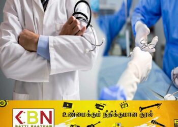 யூடியூப் வைத்தியர் தலைமறைவு; அறுவை சிகிச்சையில் சிறுவன் உயிரிழப்பு!