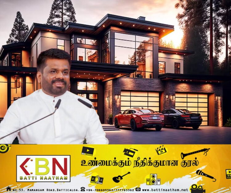 அரசுக்கு சொந்தமான வீடுகளையும் ஒப்படைக்குமாறு ஜனாதிபதி உத்தரவு!