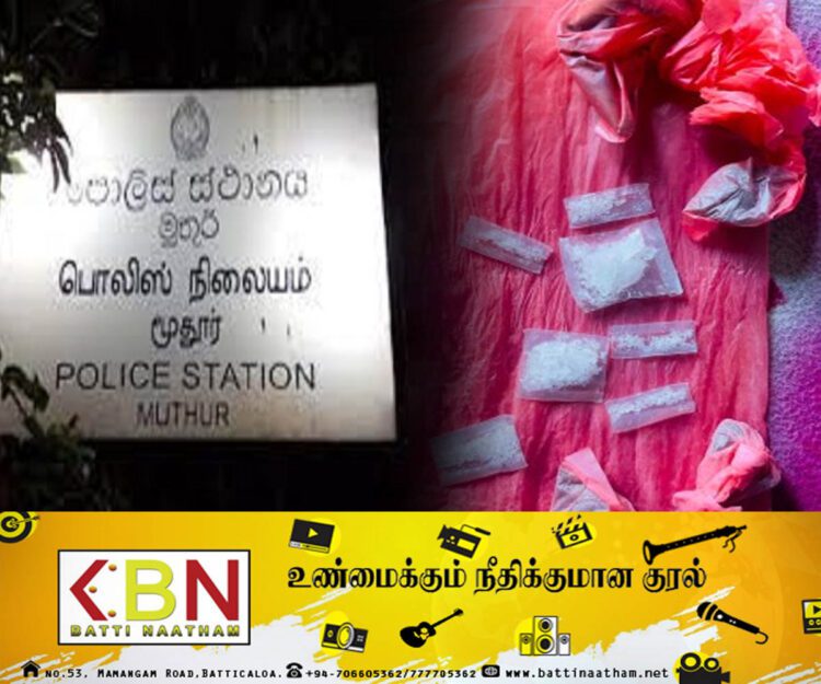 மூதூர் பகுதியில் ஐஸ் போதைப்பொருளுடன் ஒருவர் கைது!