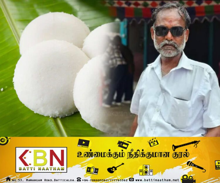 தொண்டையில் இட்லி சிக்கி ஒருவர் உயிரிழப்பு!