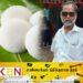 தொண்டையில் இட்லி சிக்கி ஒருவர் உயிரிழப்பு!