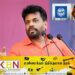 சர்வதேச நாணய நிதியத்துடனிருந்து எமது அரசு விலகாது; அநுர திட்டவட்டம்!
