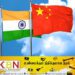 இந்தியாவும் சீனாவும் எதிரிகள் அல்ல; சீன தூதர் தெரிவிப்பு!