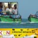 இந்திய கடற்பரப்பிற்குள் மீன் பிடித்த இலங்கை கடற்றொழிலாளர்கள் கைது!