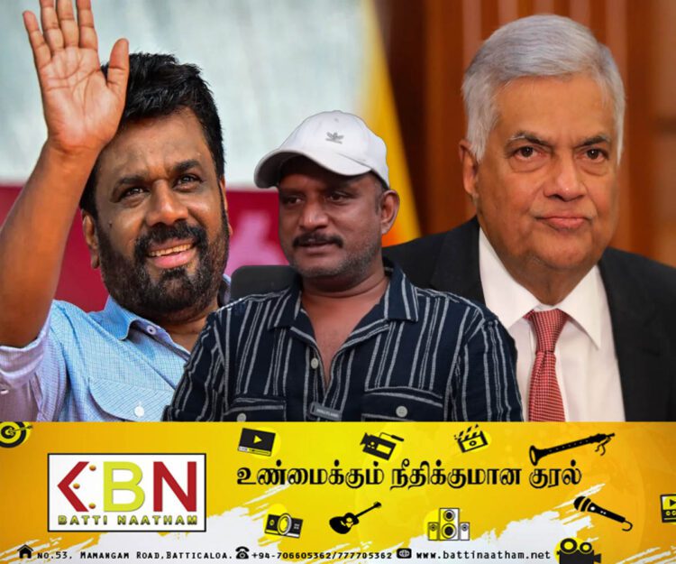 அனுரவின் வெற்றிக்கும் ரணிலின் தோல்விக்கும் காரணம் என்ன?