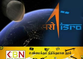 பூமியை நோக்கி வரும் பெரிய விண்கல்!