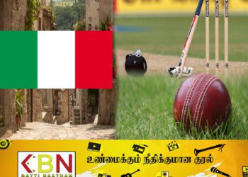 இத்தாலியில் கிரிக்கெட் விளையாடத் தடை!