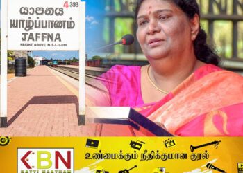 வட மாகாண ஆளுநரும் பதவி விலகல்!