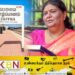வட மாகாண ஆளுநரும் பதவி விலகல்!