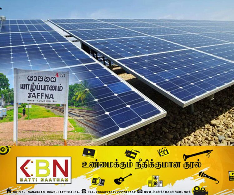 யாழில் சூரிய சக்தி மின்னிணைப்பு அனுமதியில் முறைகேடுகள்; ஜனாதிபதி செயலகத்தில் முறைப்பாடு!