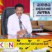 யாழ் மாவட்டத்தில் 25,353 வாக்குகள் நிராகரிப்பு!