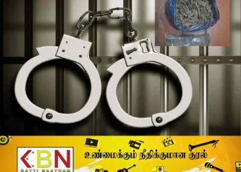 ஒரு கிலோகிராம் கேரள கஞ்சாவுடன் புத்தளத்தில் ஒருவர் கைது!