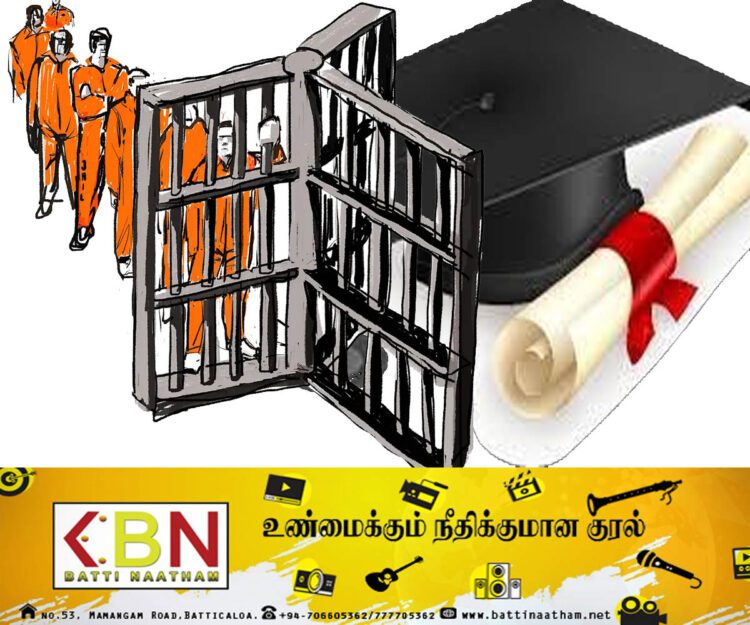 இலங்கை சிறைச்சாலைகளில் கைதிகளாக உள்ள 331 பட்டதாரிகள்!