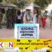 யாழ் மாவட்டத்தில் அமைதியான முறையில் நடைபெறும் வாக்களிப்பு நடவடிக்கைகள்!