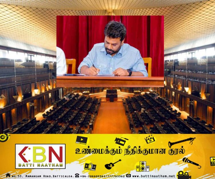 இன்று நள்ளிரவுடன் கலைக்கப்படுகிறது பாராளுமன்றம்!