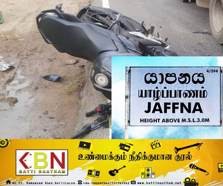 யாழில் மோட்டார் சைக்கிளும் வேனும் மோதி விபத்து; குடும்பஸ்தர் உயிரிழப்பு!