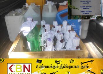 காத்தான்குடி பொலிஸ் பிரிவுக்கு உட்பட்ட பகுதியில் கசிப்பு உற்பத்தியில் ஈடுபட்ட 31 பேர் கைது!