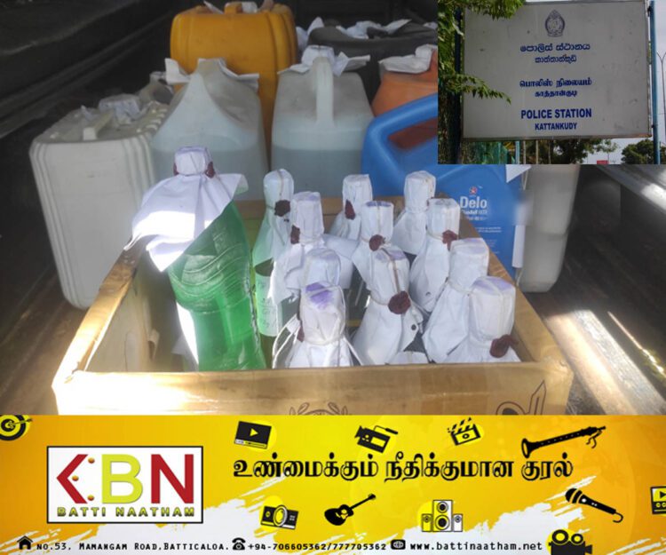 காத்தான்குடி பொலிஸ் பிரிவுக்கு உட்பட்ட பகுதியில் கசிப்பு உற்பத்தியில் ஈடுபட்ட 31 பேர் கைது!