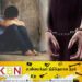 மாணவனை பாலியல் தொந்தரவு செய்த பயிலுனர் ஆசிரியை கைது!