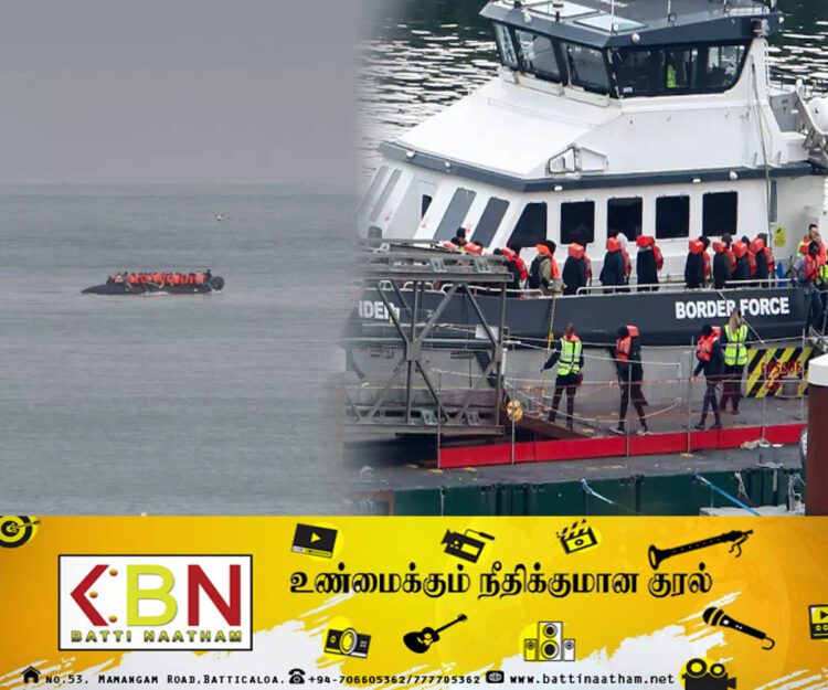 ஆங்கில கால்வாயை கடக்க முயன்ற படகு கவிழ்ந்து விபத்து; புலம்பெயர் மக்கள் 8 பேர் உயிரிழப்பு!