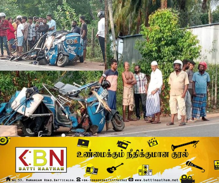 மட்டு ஓந்தாச்சிமடம் பகுதியில் பாரிய விபத்து!