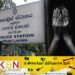 முறைப்பாடு செய்ய வந்த சிறுமையை பாலியல் பலாத்காரம் செய்த கான்ஸ்டபிளுக்கு 45 வருட கடூழிய சிறை!