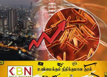 கொழும்பில் அதிகரிக்கும் காசநோயாளர்களின் எண்ணிக்கை!