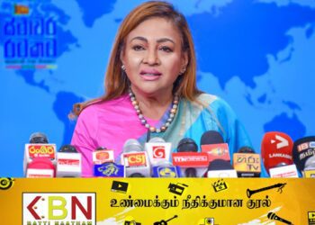 இராஜாங்க அமைச்சர் கீதா குமாரசிங்க சஜித்துடன் இணைந்தார் !