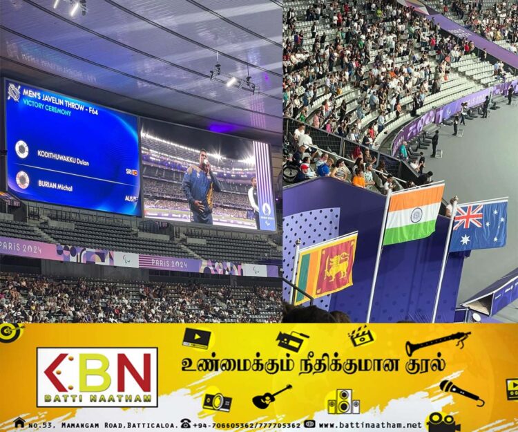பாரா ஒலிம்பிக்கில் உலகசாதனை படைத்த இலங்கை வீரர் சமித்த துலான் கொடிதுவக்கு!