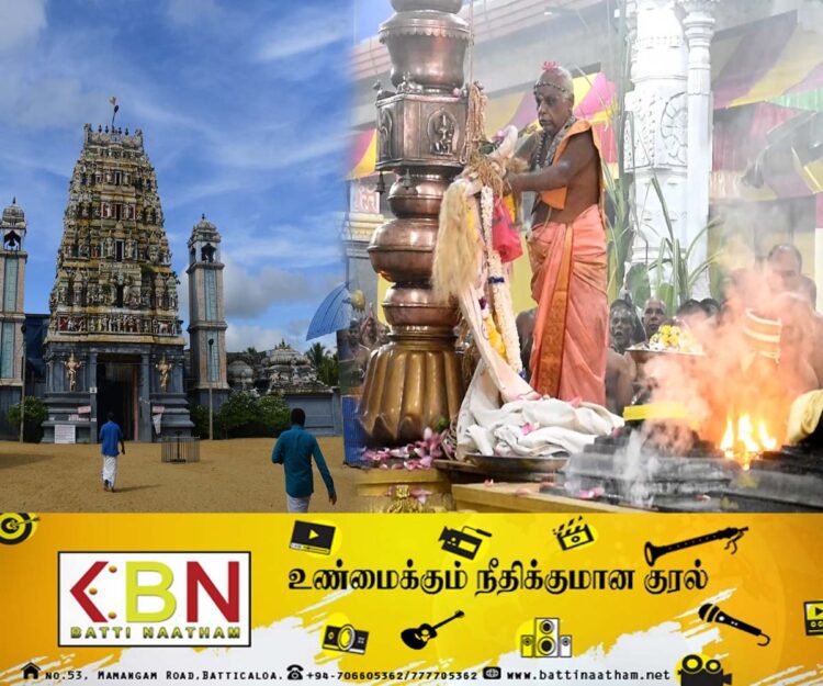 கொக்கட்டிச்சோலை ஸ்ரீ தான்தோன்றீஸ்வரர் ஆலயம் கொடியேற்றத்துடன் ஆரம்பம்!