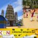 புதிய ஜனாதிபதிக்கு ஆசிவேண்டி கொக்கட்டிச்சோலை தான்தோன்றீஸ்வரர் ஆலயத்தில் விசேட பூஜை வழிபாடுகள்!