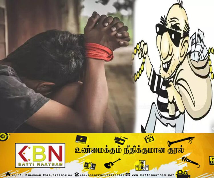 யாழில் இளைஞனை கடத்தி வெள்ளி நகைகளை கொள்ளையடித்தவர் கைது!