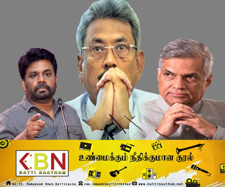 நாட்டின் வங்குரோத்து நிலைமைக்கு கோட்டா காரணமில்லை; ரணில் மீது குற்றம் சுமத்தும் அனுர!