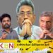 நாட்டின் வங்குரோத்து நிலைமைக்கு கோட்டா காரணமில்லை; ரணில் மீது குற்றம் சுமத்தும் அனுர!