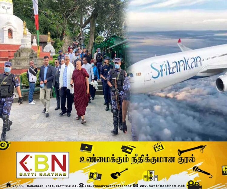 நேபாளத்திற்கு சென்றார் கோட்டாபய ராஜபக்ச!