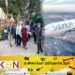 நேபாளத்திற்கு சென்றார் கோட்டாபய ராஜபக்ச!