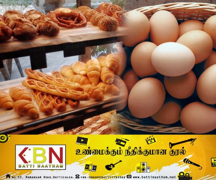 வெதுப்பக உணவுகளுக்கும் கட்டுப்பாட்டு விலை அவசியம்; நுகர்வோர் கோரிக்கை!