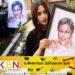 ஜனாதிபதியிடம் வேண்டுகோள் விடுத்துள்ள லசந்த விக்கிரமதுங்கவின் மகள்!