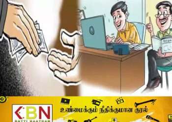 கரைச்சி பிரதேச சபையின் இரண்டு வருவான வரி பரிசோதகர்கள் இலஞ்சம் பெற்ற குற்றச்சாட்டில் கைது!