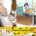 கரைச்சி பிரதேச சபையின் இரண்டு வருவான வரி பரிசோதகர்கள் இலஞ்சம் பெற்ற குற்றச்சாட்டில் கைது!