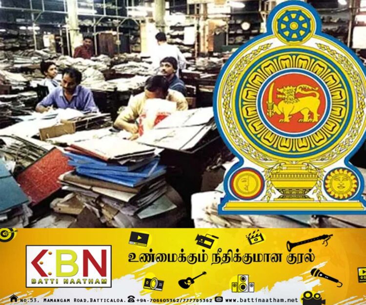 முன்னறிவித்தல் இன்றி விடுமுறை பெறும் அரச ஊழியர்களுக்கு எச்சரிக்கை!
