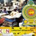 முன்னறிவித்தல் இன்றி விடுமுறை பெறும் அரச ஊழியர்களுக்கு எச்சரிக்கை!