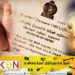 பிறப்பு, இறப்பு சான்றிதழ்களை இணையத்தின் ஊடாக பெற்றுக்கொள்ளும் வசதி!